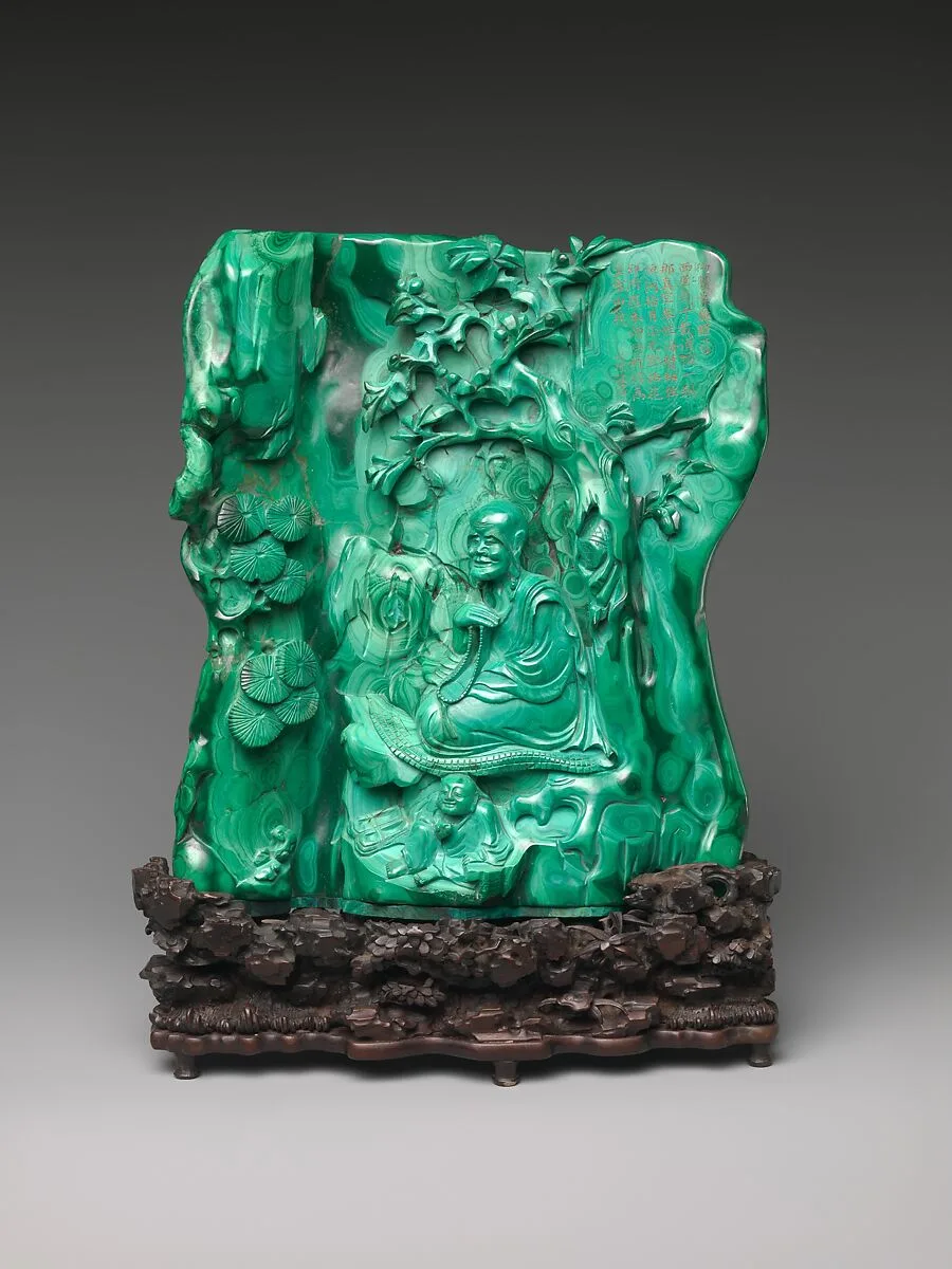 清中期 孔雀石葉廣羅漢山子|Seated luohan with a servant — Unknown