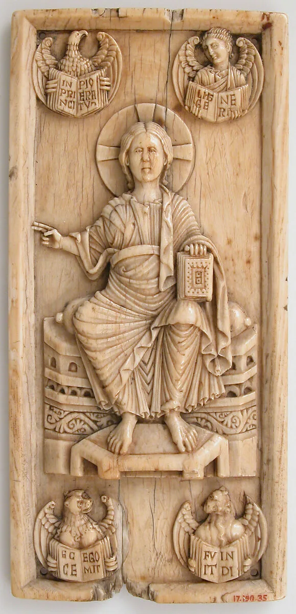 Book Cover Plaque with Christ in Majesty and the Symbols of the Four Evangelists — Unknown