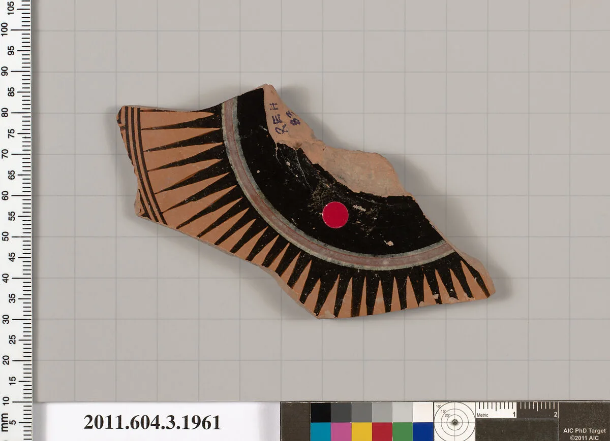 Terracotta fragment of a kylix (drinking cup) — Unknown