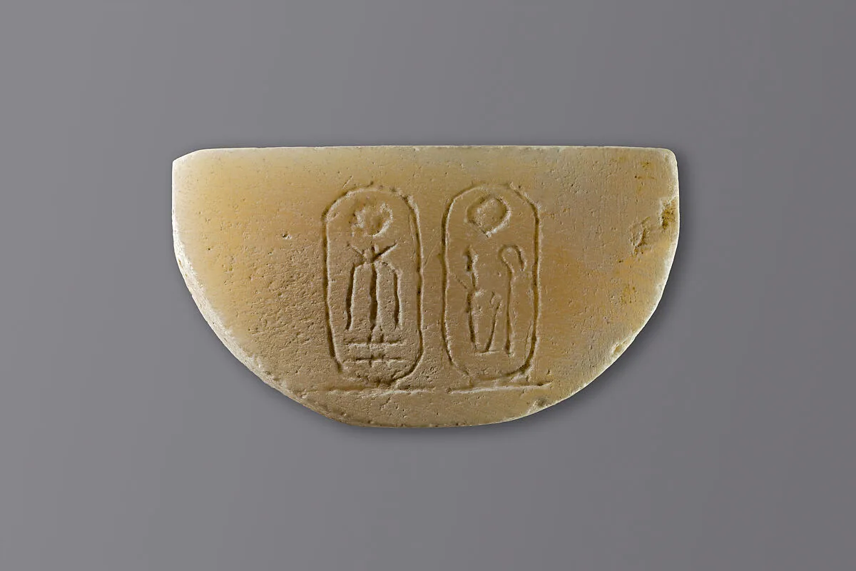 Half-Circle Plaque — Unknown