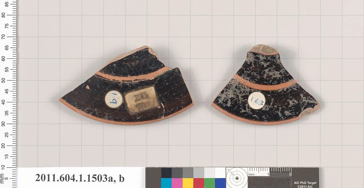 Terracotta fragments of kylikes (drinking cups) — Unknown
