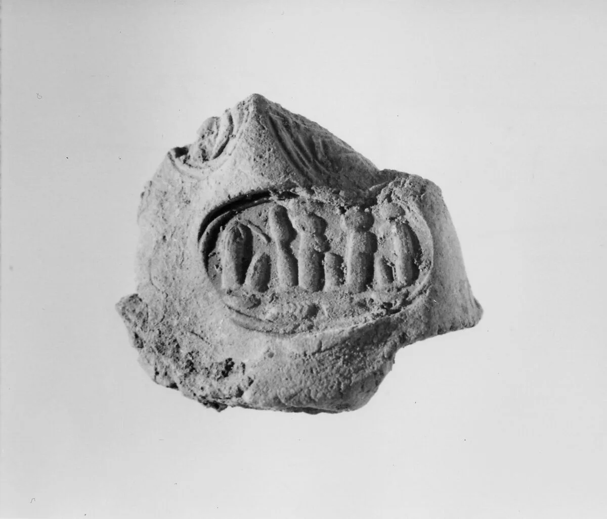 Document Sealing With the Throne Name of Amenhotep III — Unknown