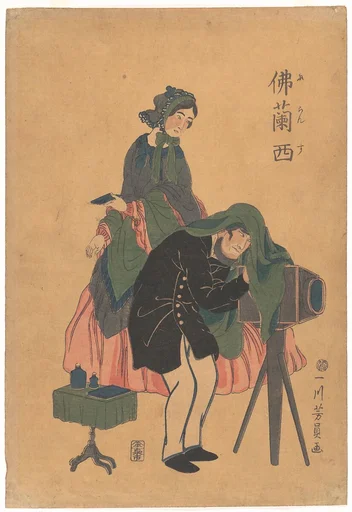 仏蘭西|French Photographer with His Wife