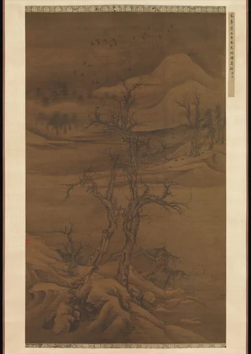 元 羅稚川 古木寒鴉圖 軸|Crows in Old Trees
