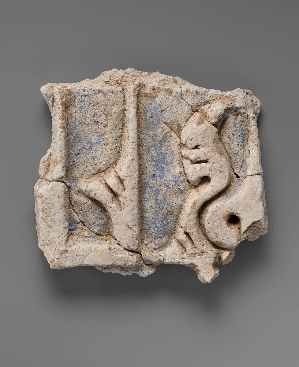 Stucco Fragment — Unknown