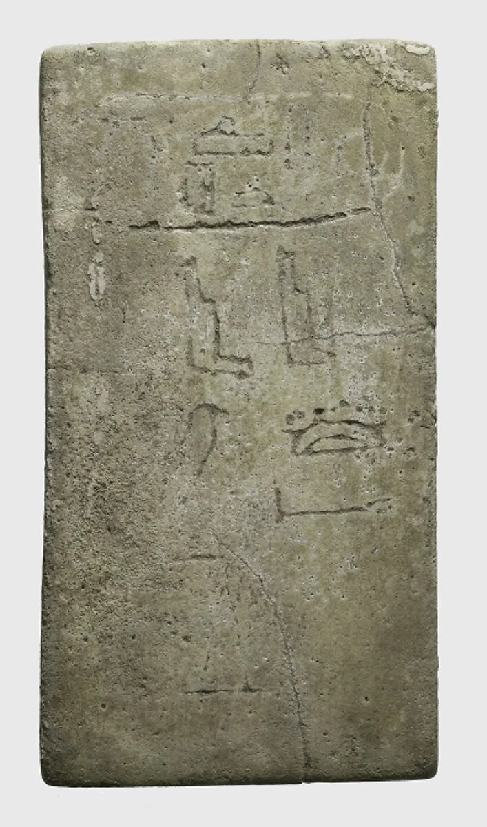Foundation deposit plaque of Amenemhat I — Unknown