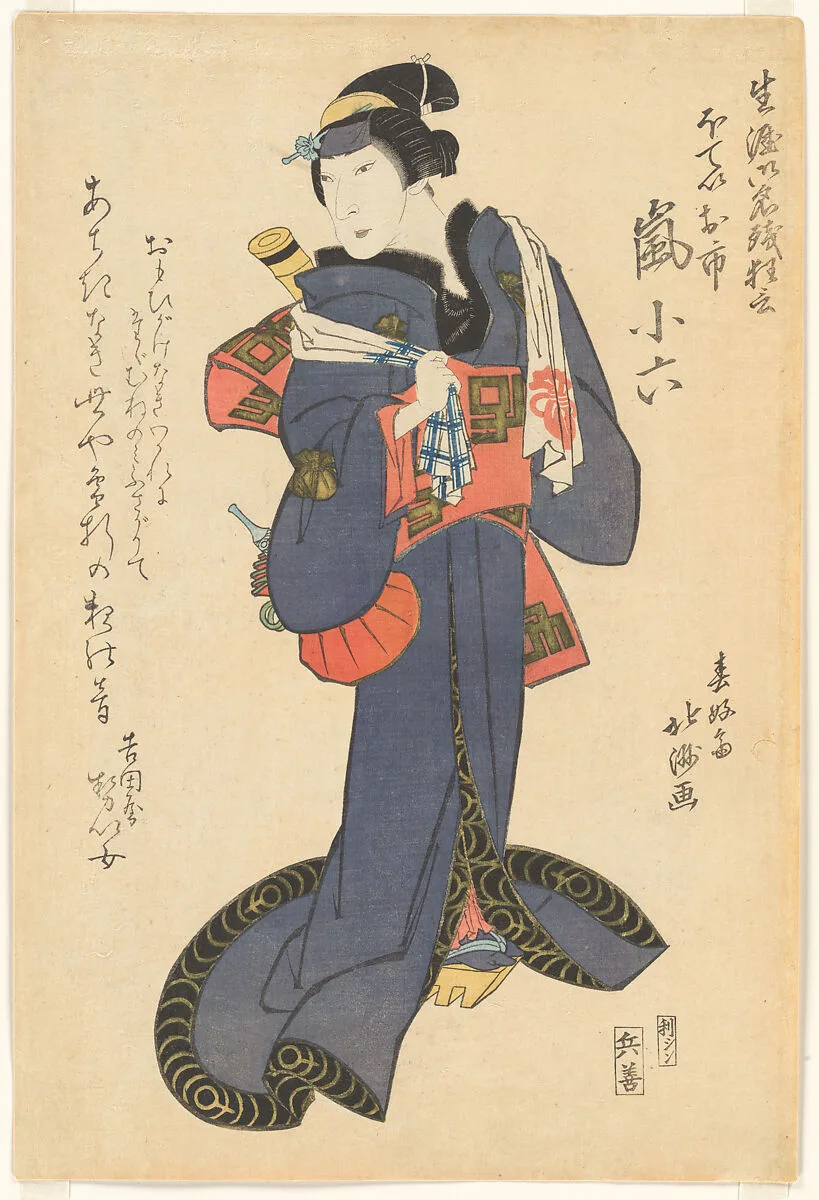 「生涯御名残狂言 ほていお市 嵐小六」 (四代目)|The Actor Arashi Koroku IV in the Final Farewell Performance of His Career (Shōgai onagori kyōgen) as the Female Bandit Hotei Oichi — Shunkōsai Hokushū 春好斎北洲