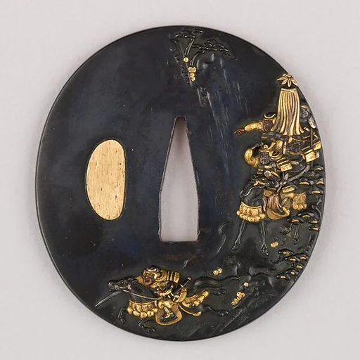 Sword Guard (Tsuba)