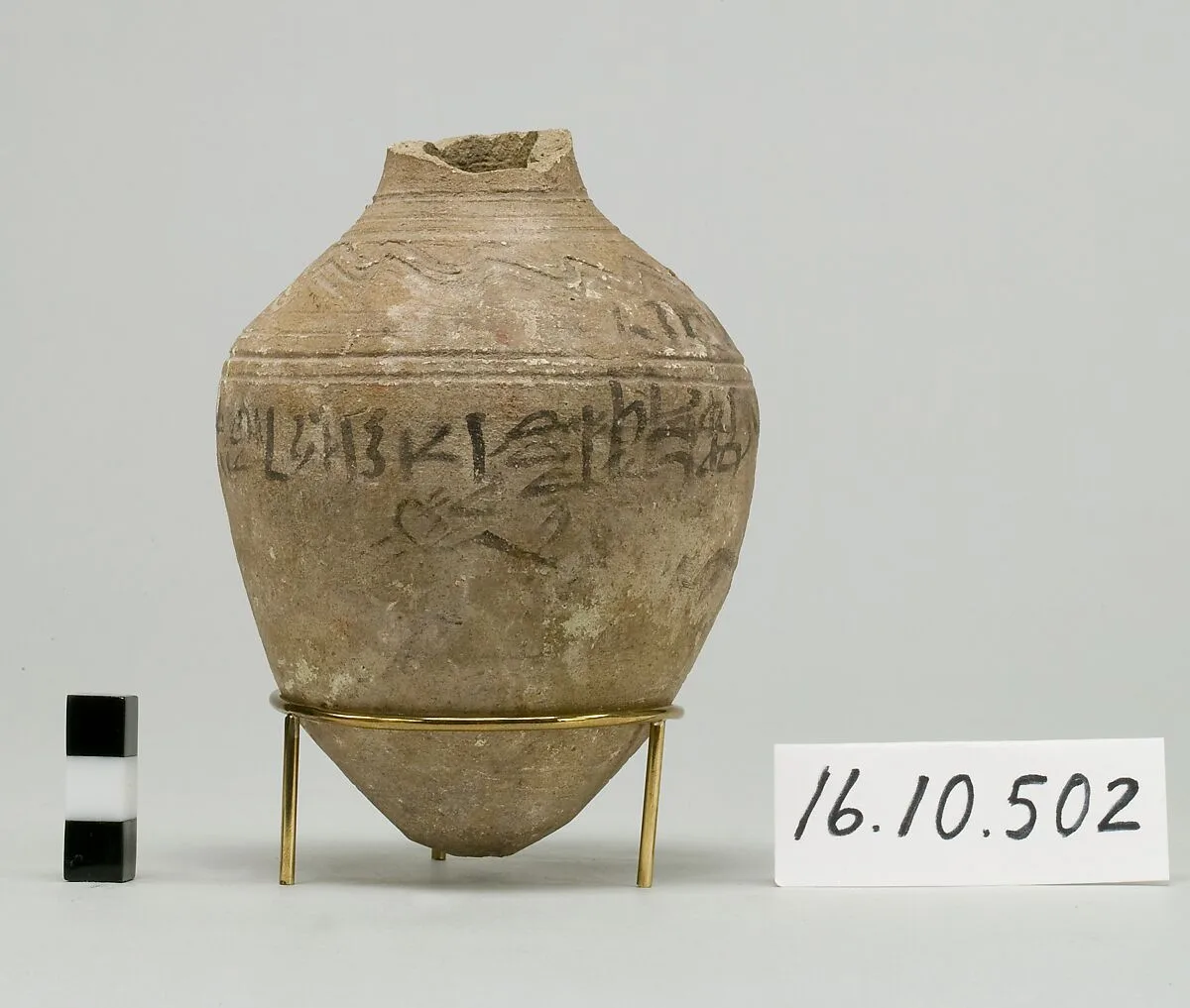 Jar — Unknown