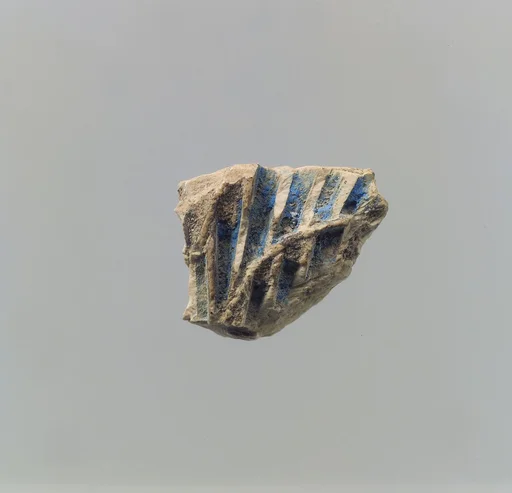 Plaque fragment
