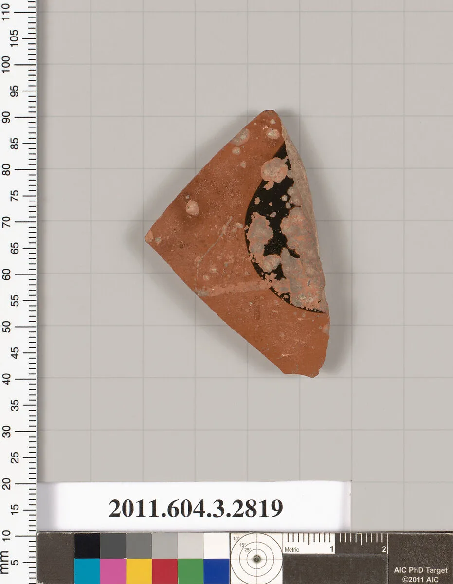 Terracotta fragment of an undetermined shape — Unknown