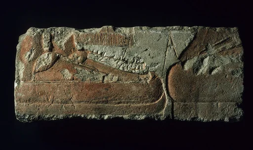 Fragment with royal feet