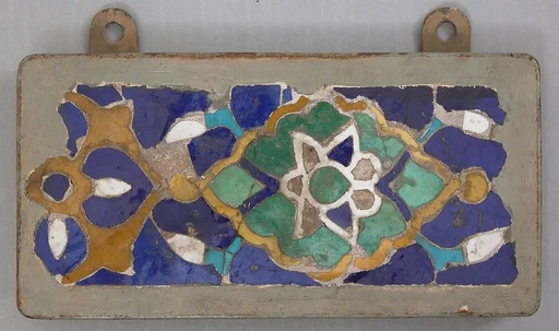 Tile