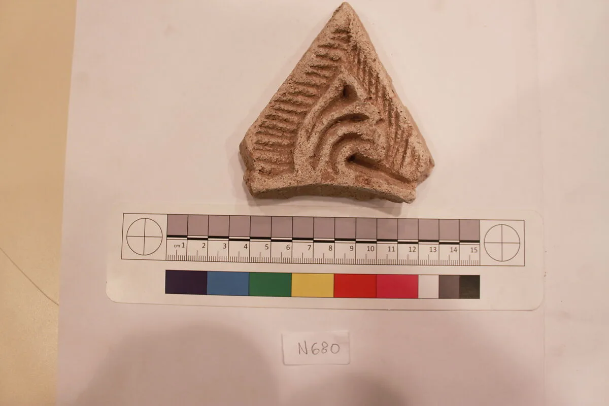 Stucco Fragment — Unknown