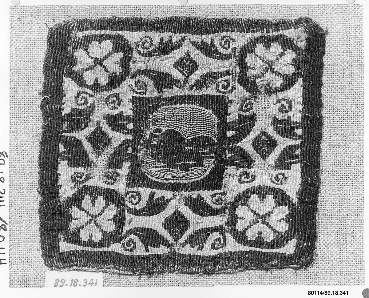 Textile Fragment — Unknown
