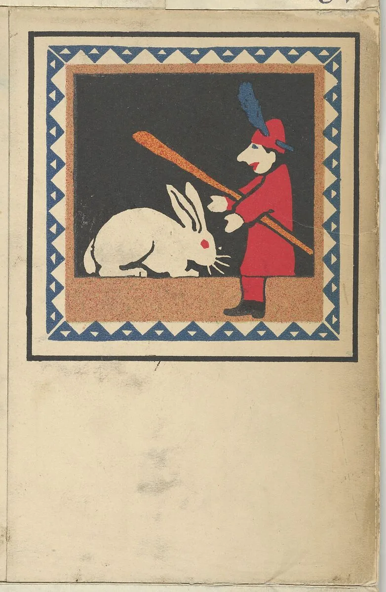 Kasperltheater — Wiener Werkstätte|Hans Kalmsteiner