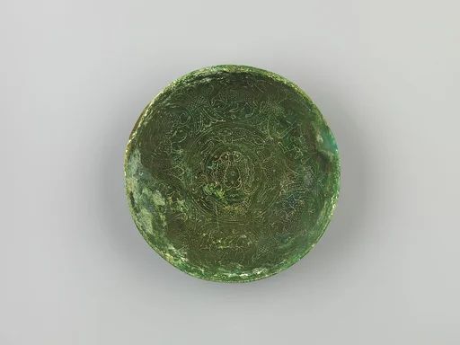 5—6世紀 舞人動物紋青銅碗|Bowl with double fish, dancers, and animals