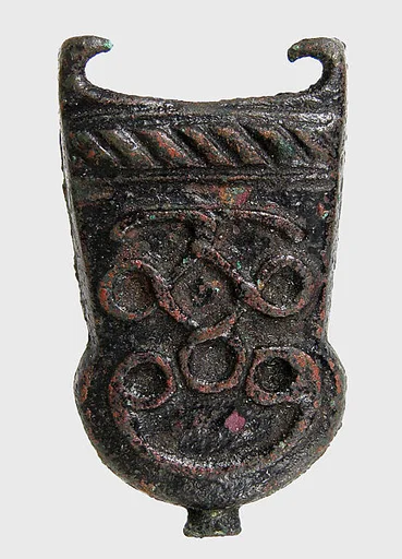 Dagger Sheath or Tip