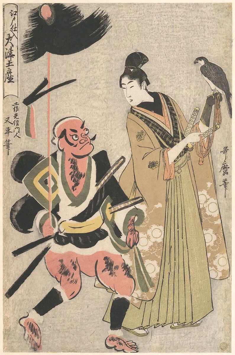 江戸仕入大津土産 槍持奴 鷹匠|Souvenir Paintings from Ōtsu, Stocked in Edo (Edo shi-ire Ōtsu miyage) Foot-soldier with a Spear and Hawk-handler (Yari mochi yakko to taka shō) — Kitagawa Utamaro