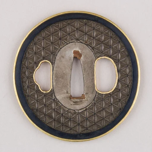 Sword Guard (Tsuba)
