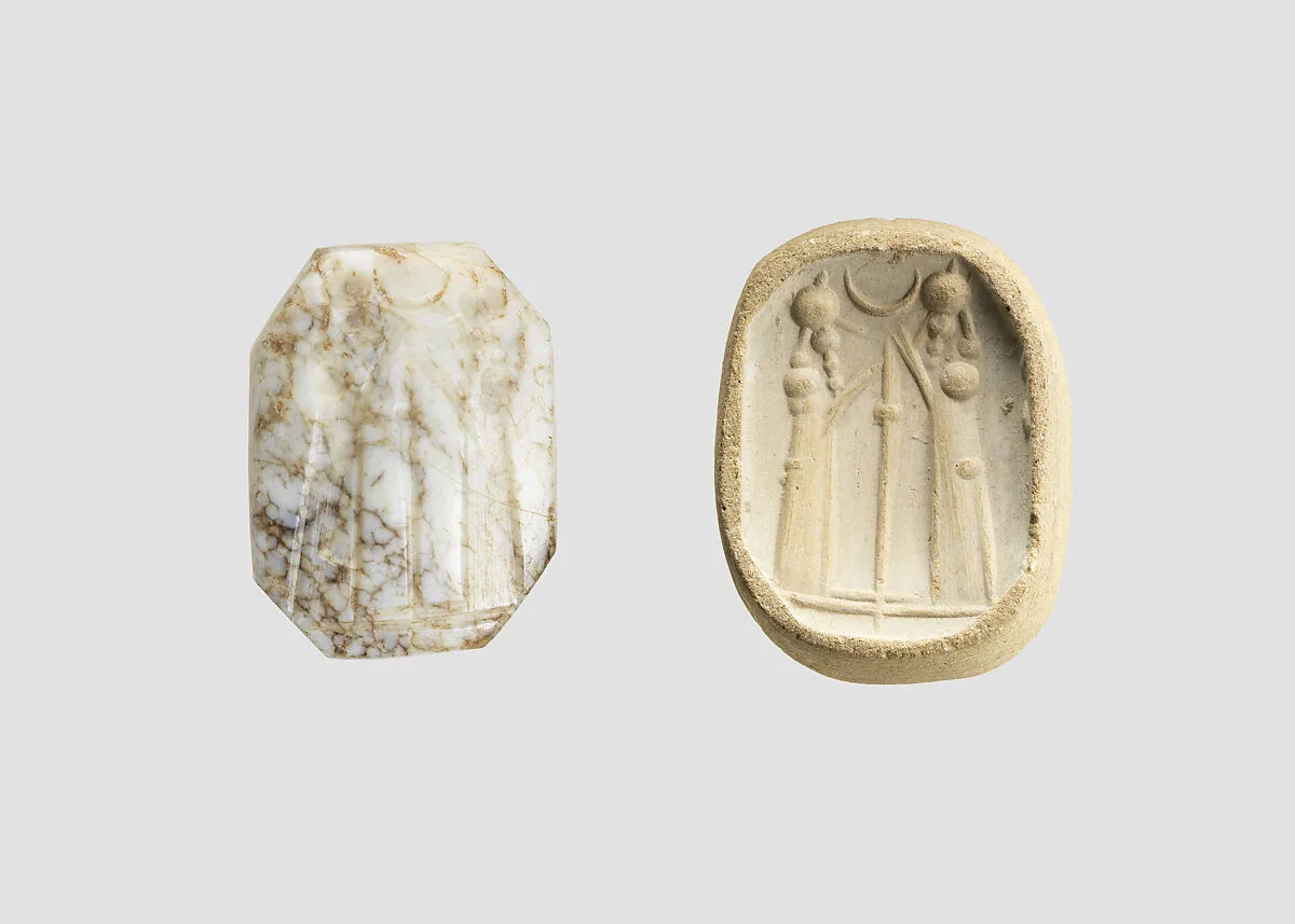 Stamp seal (octagonal pyramid) with cultic scene — Unknown