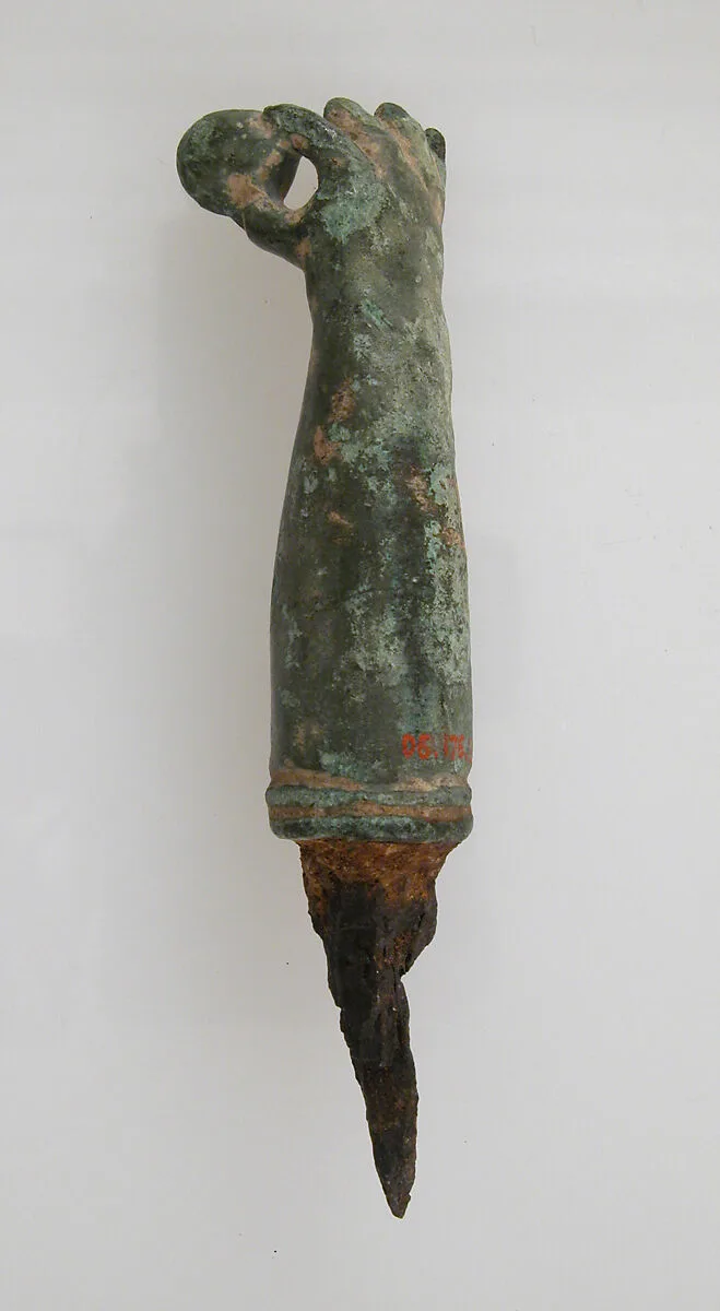 Key Handle — Unknown