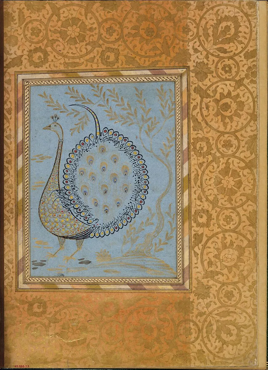 "Calligraphic Composition in Shape of Peacock," Folio from the Bellini Album — Unknown