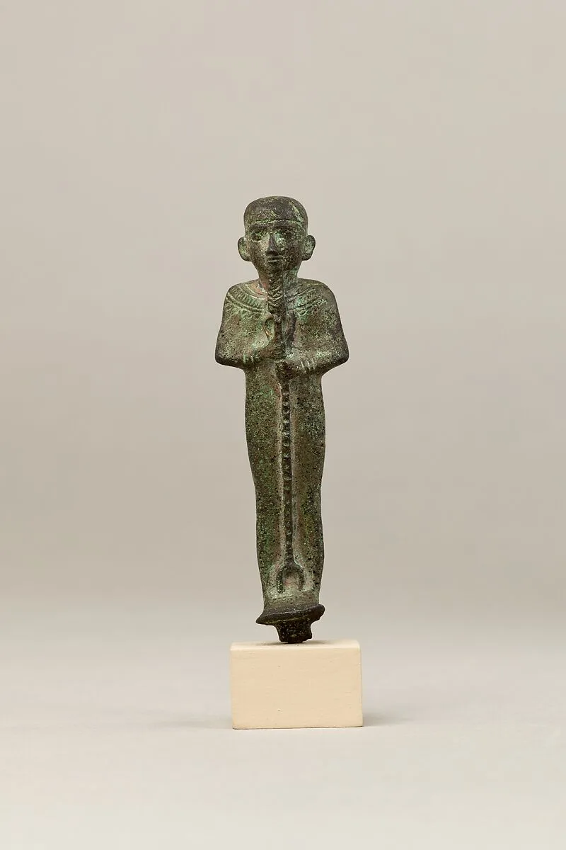 Ptah — Unknown