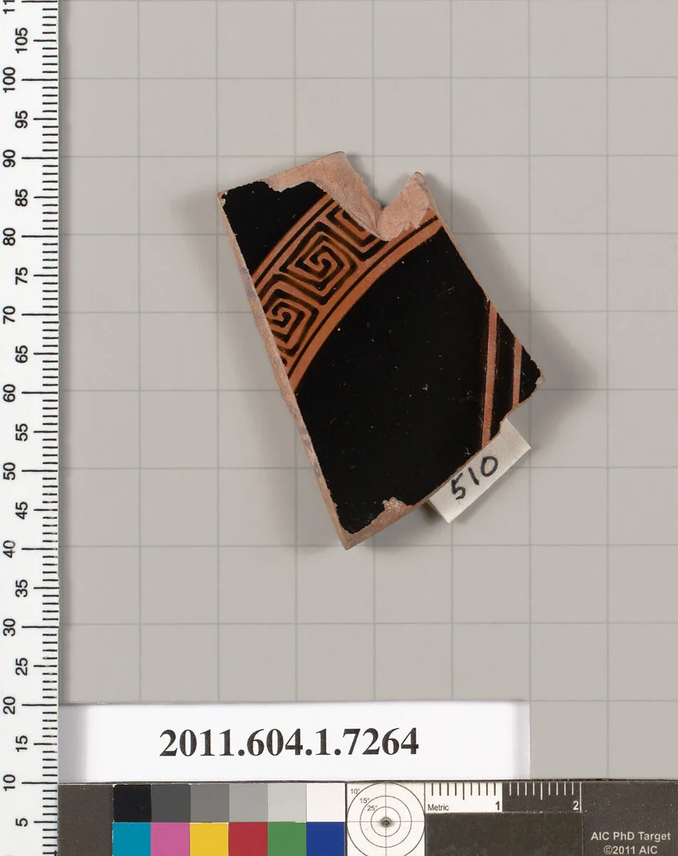 Terracotta fragment of a kylix (drinking cup) — Makron