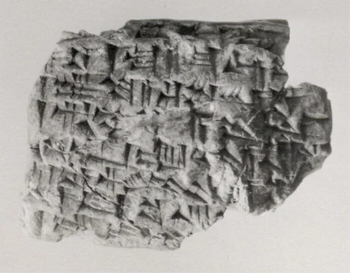 Cuneiform tablet: quittance (?), Esagilaya archive