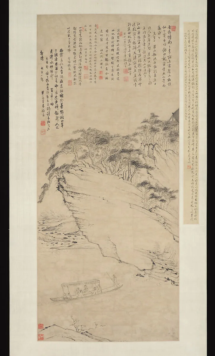 清 倣梅清 響山泛舟圖 軸|Boating beneath Echo Hill — Mei Qing