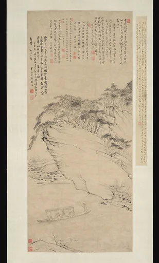 清 倣梅清 響山泛舟圖 軸|Boating beneath Echo Hill