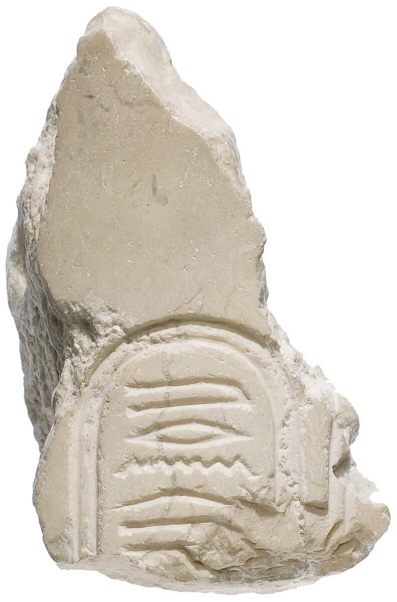 Right shoulder with Aten cartouche — Unknown