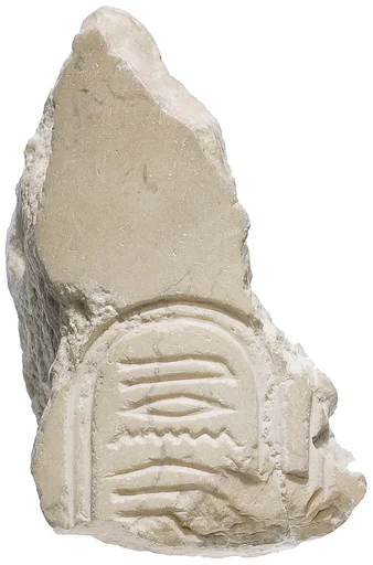 Right shoulder with Aten cartouche