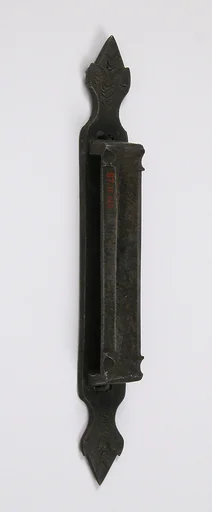 Stanchion-Plate or Staple