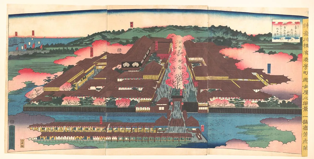 神奈川横浜港崎町遊女屋光景|View of the Miyozaki Brothel District in Yokohama, Kanagawa (Kanagwa Yokohama Miyozaki machi yūjoya kōkei) — Utagawa Yoshitora
