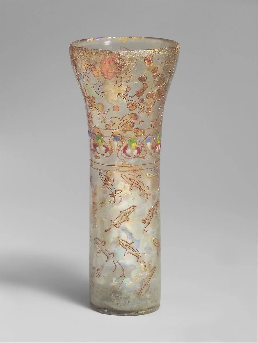 Beaker with Fish Motifs — Unknown