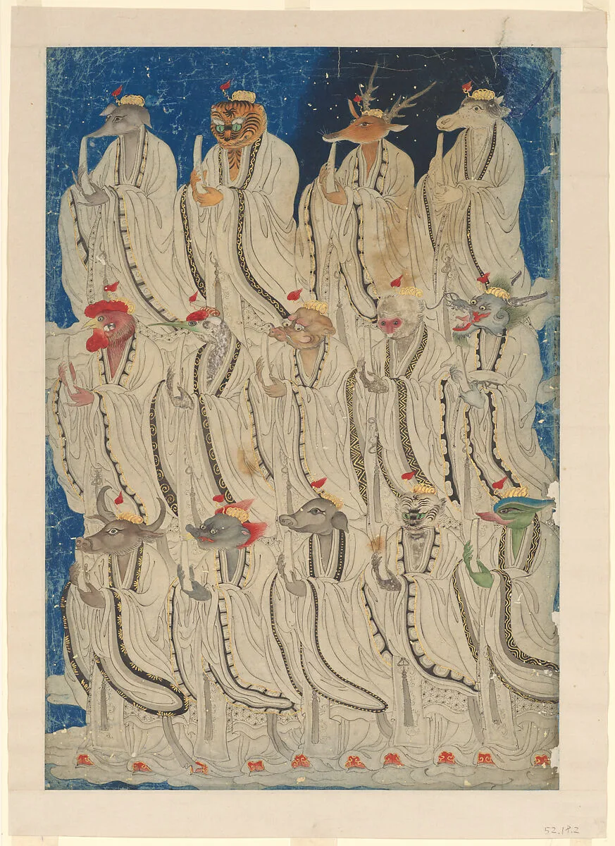 Untitled — Unidentified artist