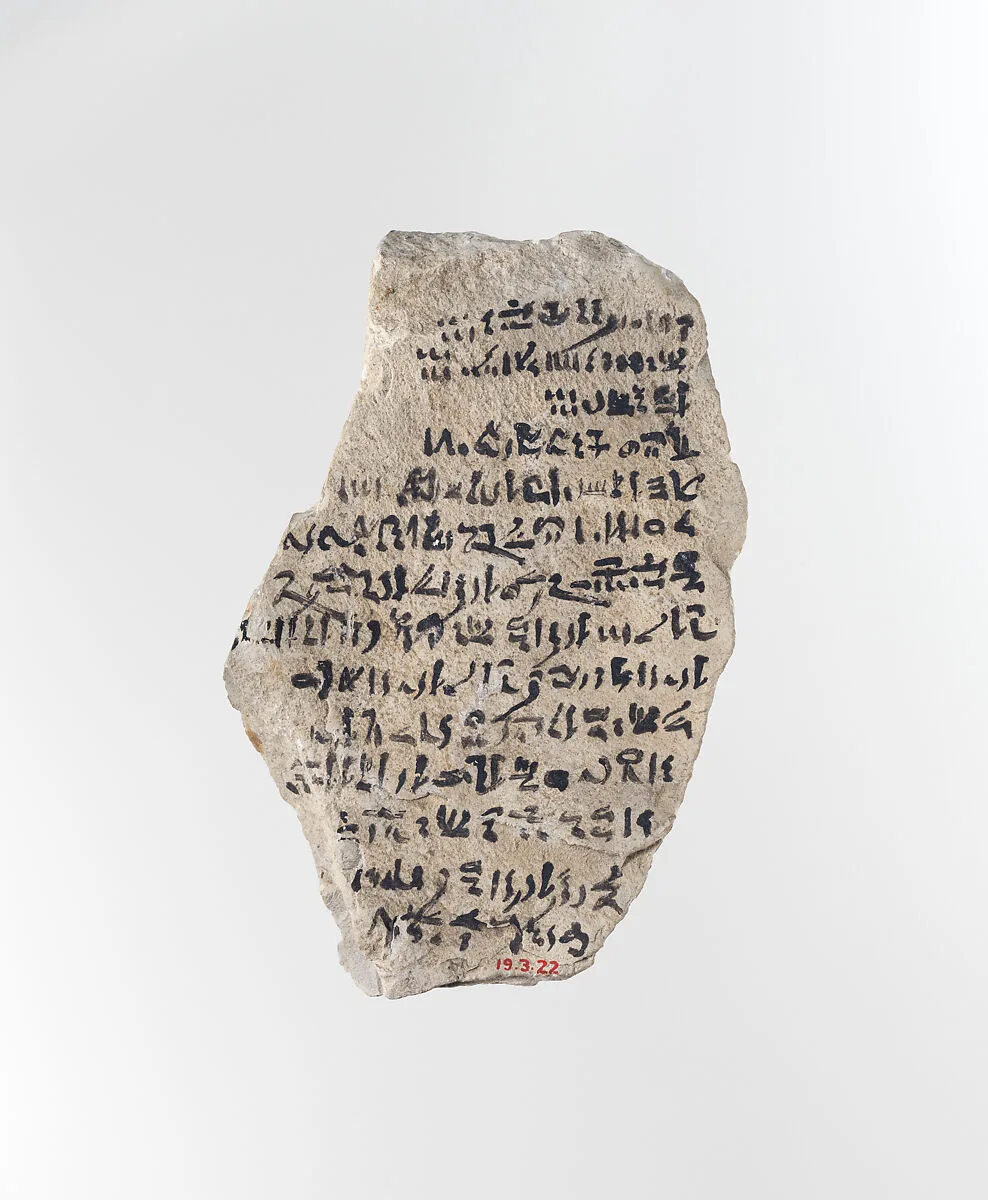 Ostracon with hieratic inscription — Unknown