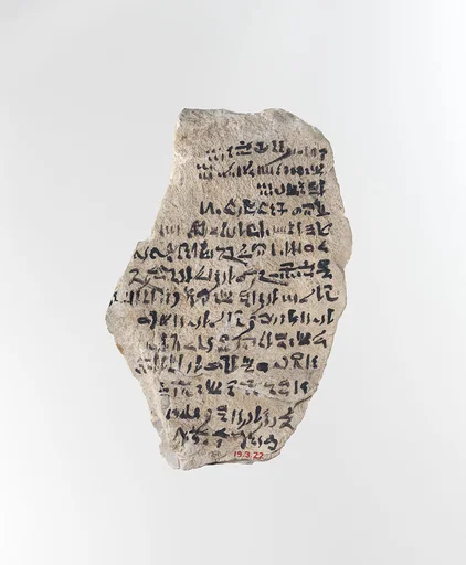 Ostracon with hieratic inscription