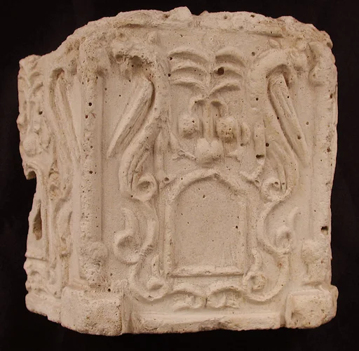 Fragment of a Base with Pair of Peacocks flanking a Palm Motif