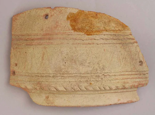 Fragment