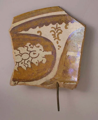Fragment