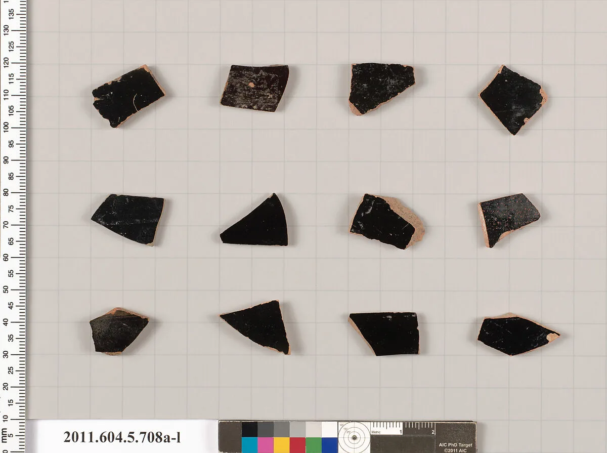 Terracotta fragments of kylikes (drinking cups) — Unknown
