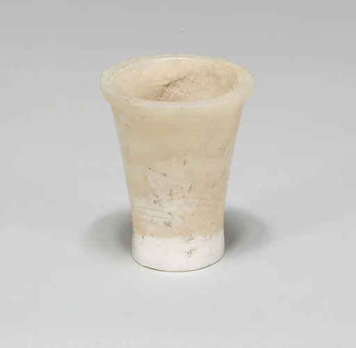 Miniature Ointment jar