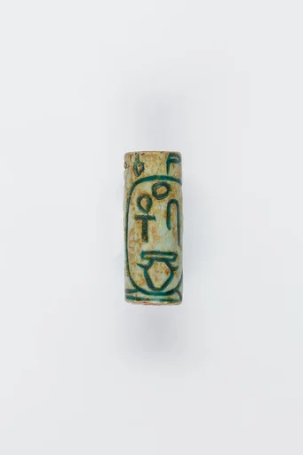 Cylinder Seal of King Seankhibre Amenemhat VI