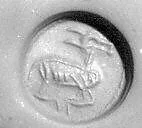 Stamp seal — Unknown
