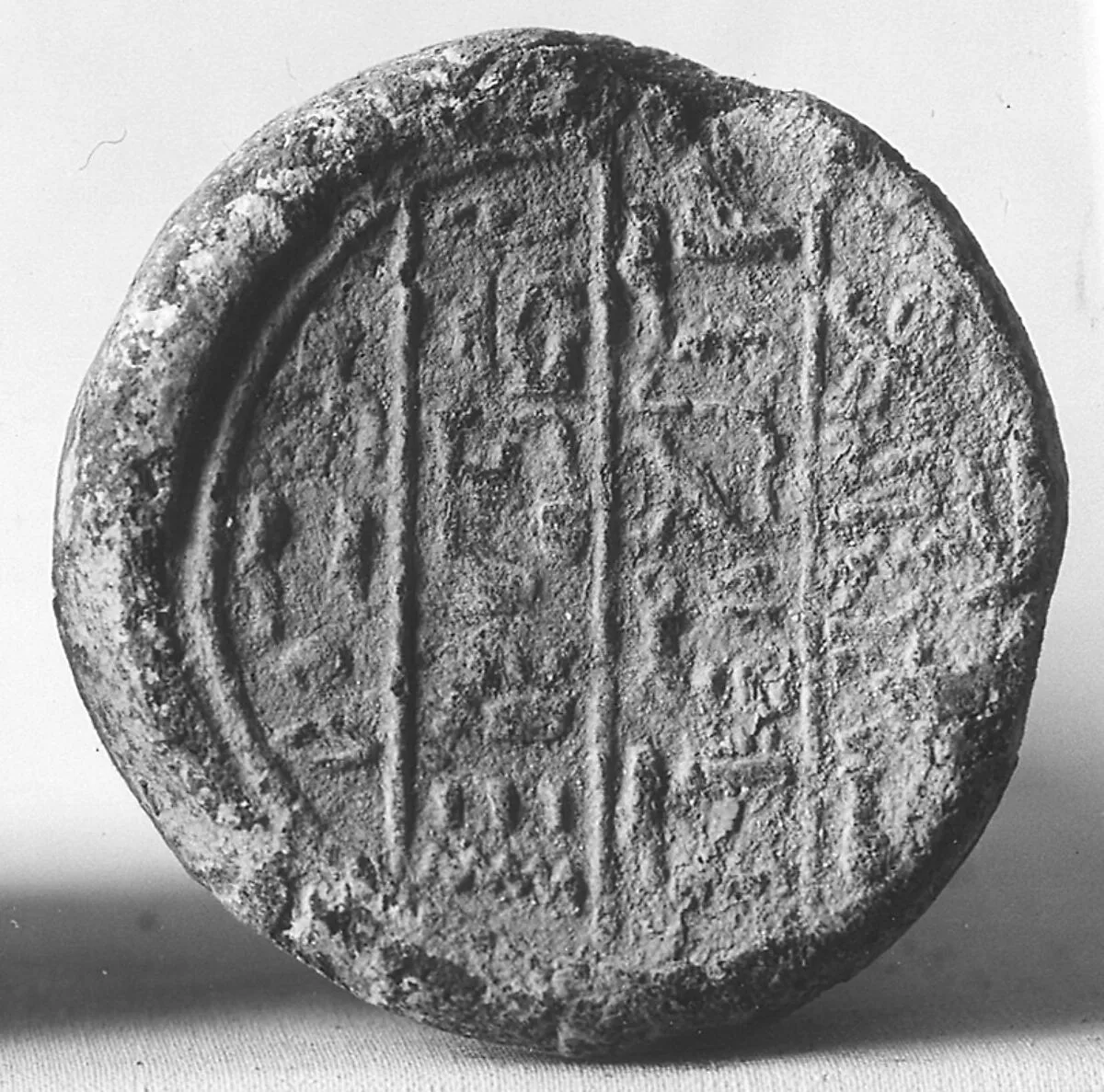 Funerary Cone of the Scribe Amenemopet — Unknown