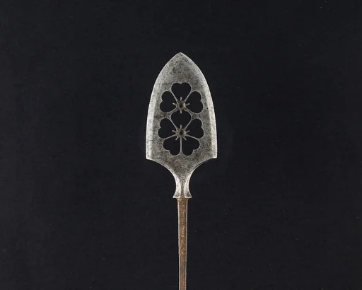 Arrowhead (<i>Yanone</i>)