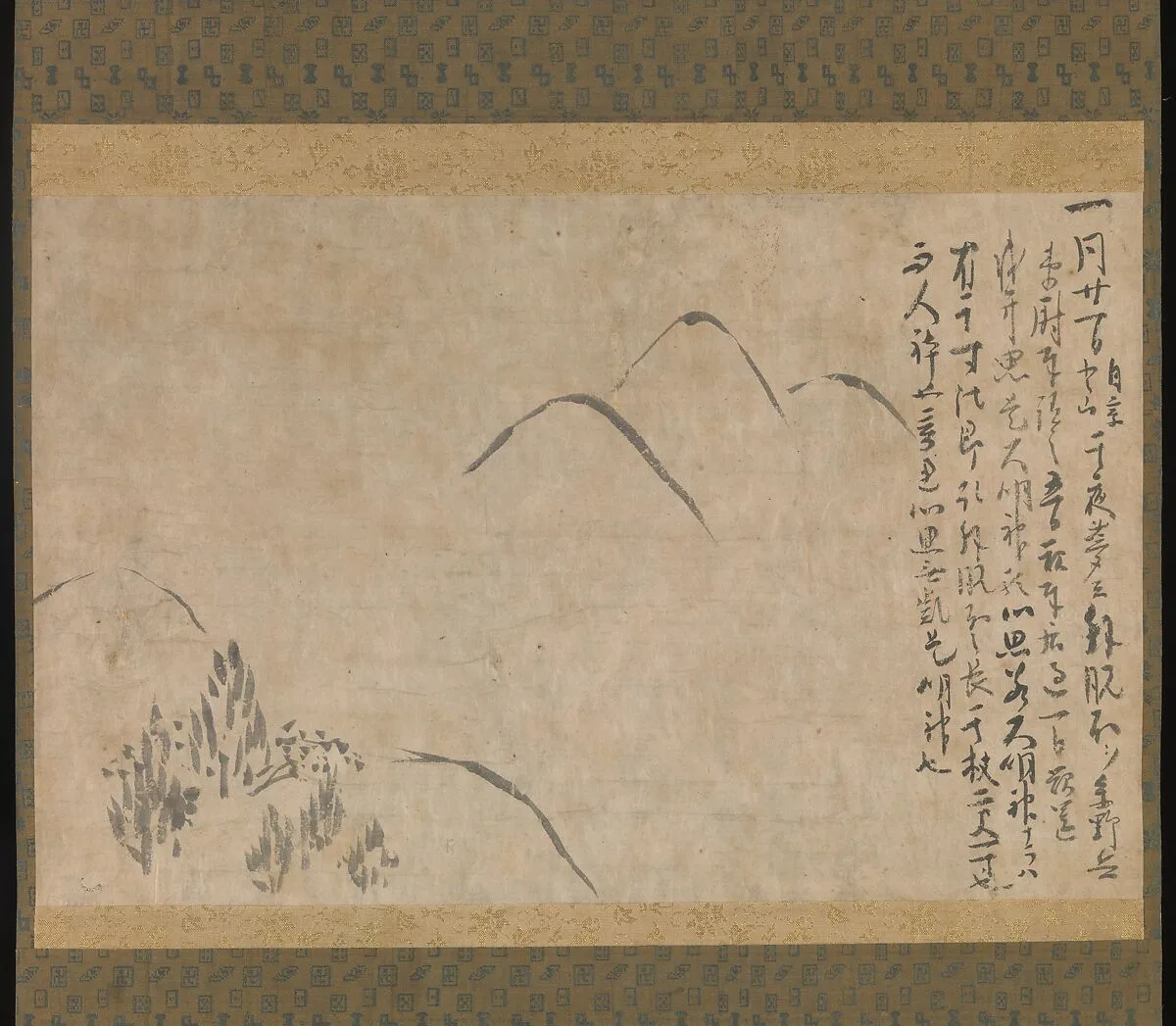 『夢記』 断簡|Section of the Dream Diary with a Sketch of Mountains — Myōe Kōben 明恵高弁
